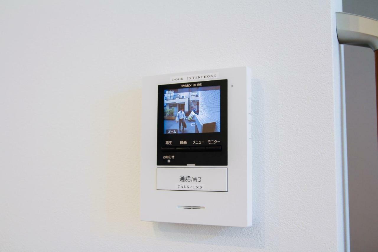 Alo Bnb 5 - Near Nippori, Sendagi, Yanaka Ginza - Self Check-In Токио Экстерьер фото