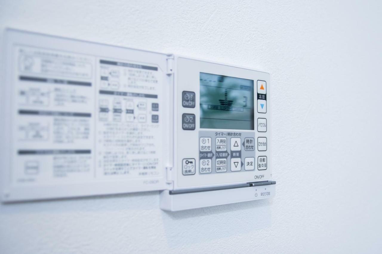 Alo Bnb 5 - Near Nippori, Sendagi, Yanaka Ginza - Self Check-In Токио Экстерьер фото