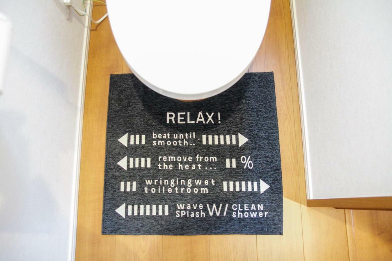 Alo Bnb 5 - Near Nippori, Sendagi, Yanaka Ginza - Self Check-In Токио Экстерьер фото