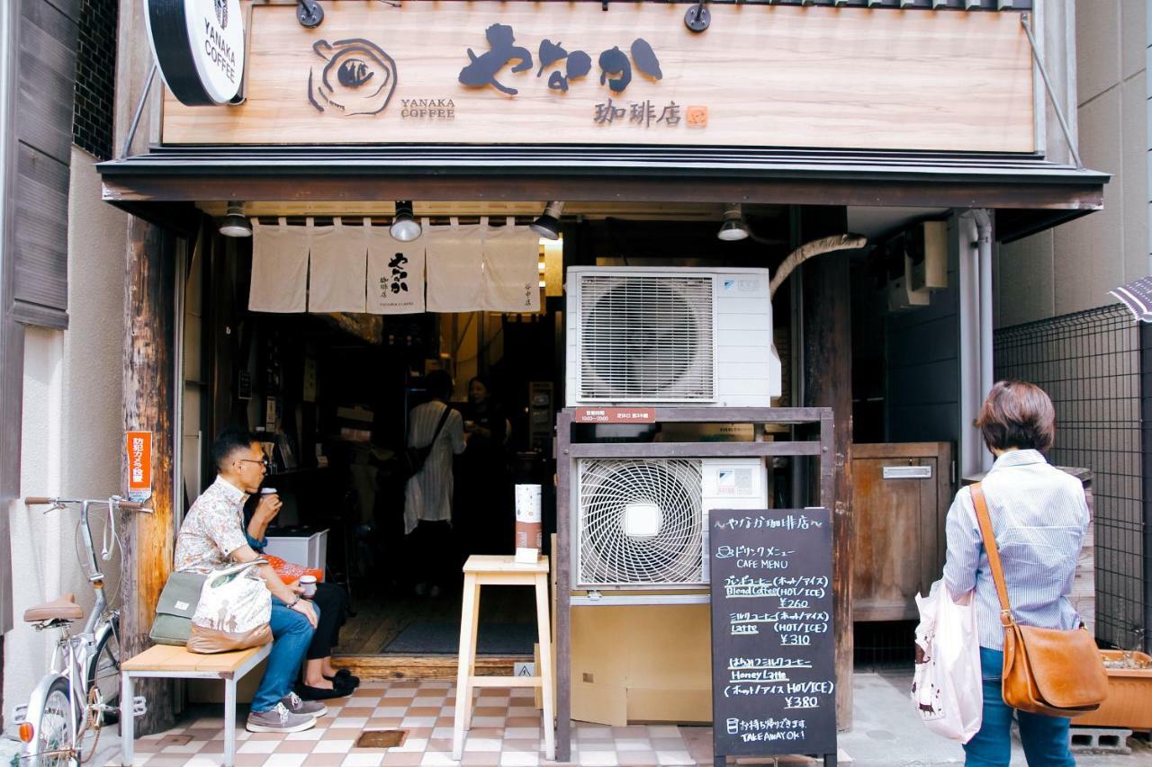 Alo Bnb 5 - Near Nippori, Sendagi, Yanaka Ginza - Self Check-In Токио Экстерьер фото