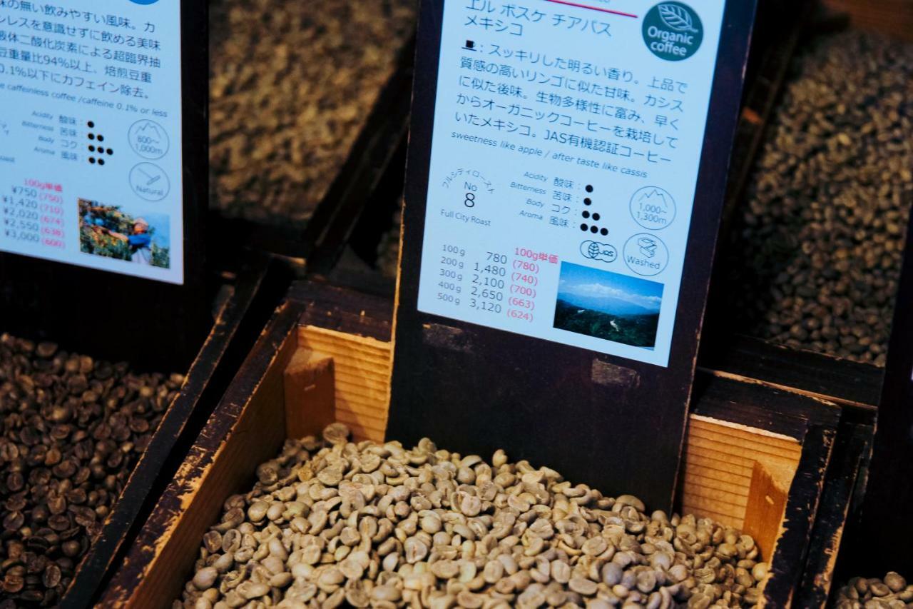 Alo Bnb 5 - Near Nippori, Sendagi, Yanaka Ginza - Self Check-In Токио Экстерьер фото